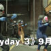 【Xbox Game Showcase】《Payday 3》首部预告片亮相！9月开始一起抢劫！