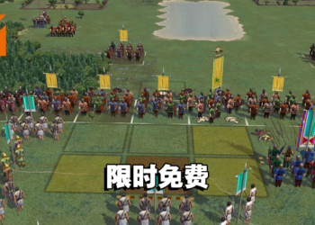 Steam平台上又送出免费游戏！这次是一款回合制战略游戏！