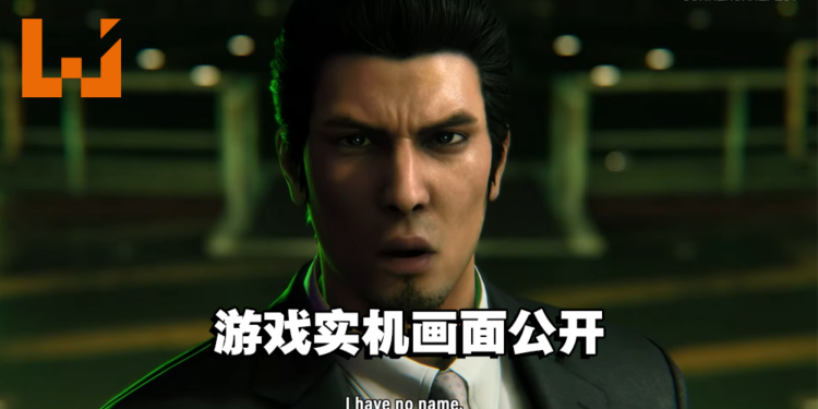 【SGF2023】《人中之龙 7 外传 无名之龙》公开游戏游玩画面！让玩家体验超爽快的打斗！