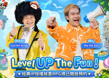 《MapleStory R: Evolution》上线倒计时！主题曲同步亮相，开服盛典来袭！