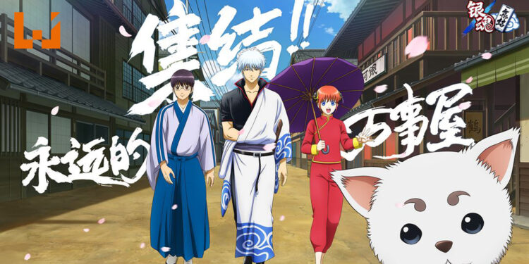 《银魂》改编手游正式公布！《银魂集结》再现动画经典元素！