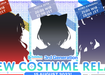 为了庆祝印尼独立月！hololive ID三期生将在下星期揭露新服装！