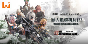 《NIKKE：胜利女神》与《NieR:Automata》联动公开！2B、A2于9月加入作战！