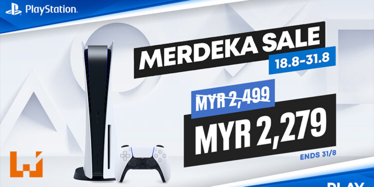 PlayStation举办国庆日促销!8月18日开始以RM2,279优惠价入手PS5!