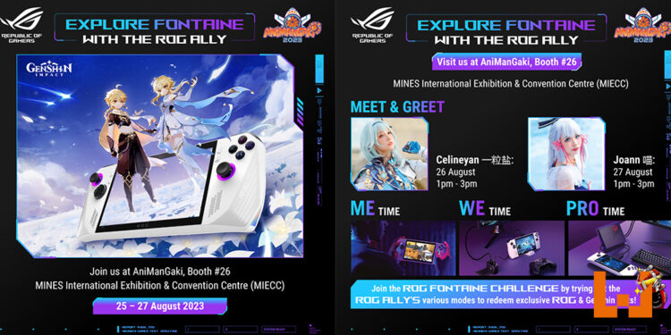 ROG将出席AniManGaki 2023动漫展！能够现场体验ROG Ally！