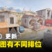 《Counter-Strike 2》迎来重大更新！每一个地图都有独立的排位！