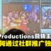 【LEVEL UP KL 2023】Sarah Johana分享如何通过社群推广独立游戏的秘诀！忠诚是双向的！