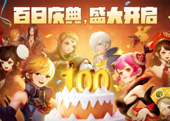 《龙之谷2：进化》全新燚龙版本更新！百日庆典多重活动来袭！