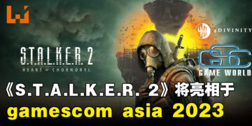 4Divinity携《S.T.A.L.K.E.R. 2》亮相于gamescom asia 2023！玩家将有机会在现场体验游戏！