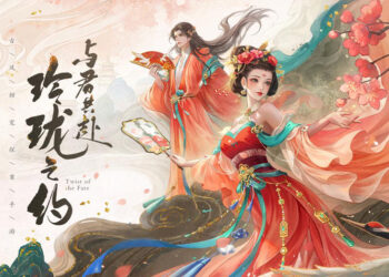 全新3D古风甜宠探案手游《浮生忆玲珑》国际版预告片公开！即将开启预约！
