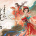 全新3D古风甜宠探案手游《浮生忆玲珑》国际版预告片公开！即将开启预约！