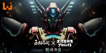 《永劫无间》宣布将与高达之父大河原邦男合作！2024年夏季正式登场！