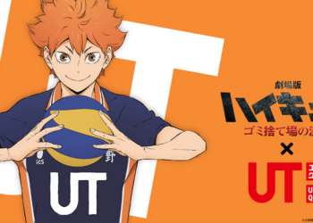 UNIQLO与《排球少年》剧场版联动主题UT公开！2024年2月在日本发售！