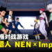 【更新】《HUNTERxHUNTER》格斗游戏正式公布！Bushiroad负责发行！