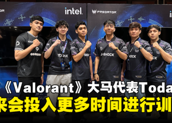 专访Asia Pacific Predator League《Valorant》大马代表Todak：未来会投入更多时间进行训练！