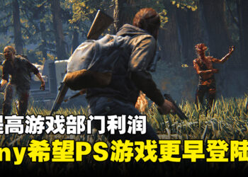 《咒术回战：双华乱舞》评测：画面精美剧情还原，游戏机制有待改善