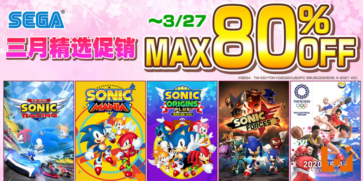 SEGA 三月精选促销活动火热进行中！《索尼克 起源·PLUS》及《光明之响》等作品加入促销内容