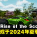 《JDM: Rise of the Scorpion》序章将于2024年夏季发布!在熙来攘往的小镇中高速飞驰吧!