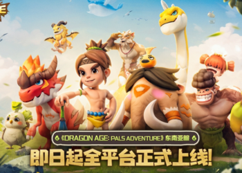 狩猎冒险一触即发！《Dragon age: Pals Adventure》正式上线！