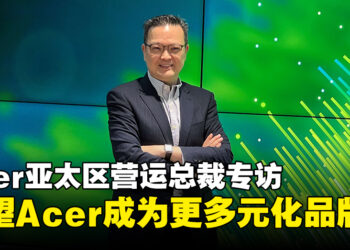 Acer亚太区营运总裁Andrew Hou专访：希望将Acer塑造为更多元化的品牌！