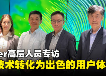 Acer高层人员专访：致力于将技术转化为对用户有意义的体验！
