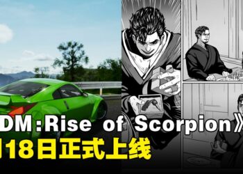 《JDM: Japanese Drift Master》序章故事《Rise of the Scorpion》确认将在7月上线！准备好体验日式竞速吗？