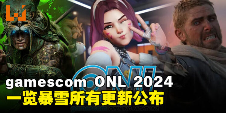 【gamescom 2024】暴雪庆祝《魔兽世界》30周年，并揭示《暗黑破坏神IV》新DLC
