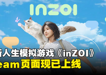 韩风模拟人生游戏《inZOI》Steam页面现已上线，最低配置需RTX 2060！