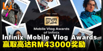 Infinix全新ZERO 40 5G亮相，携手Mobile Vlog Awards激发Vlog创作潜力！