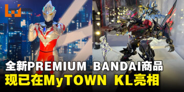 TAMASHII SPOT POP UP X ULTRA HEROES 2024盛典开启，最新PREMIUM BANDAI限定商品亮相！