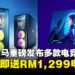 Acer马来西亚重磅发布多款电竞产品，买主机可获价值RM1,299电竞椅！