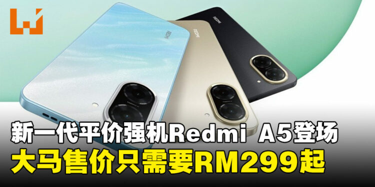 Xiaomi 推出全新 Redmi A5：大屏、高效续航与强悍双摄，售价仅 RM299 起！