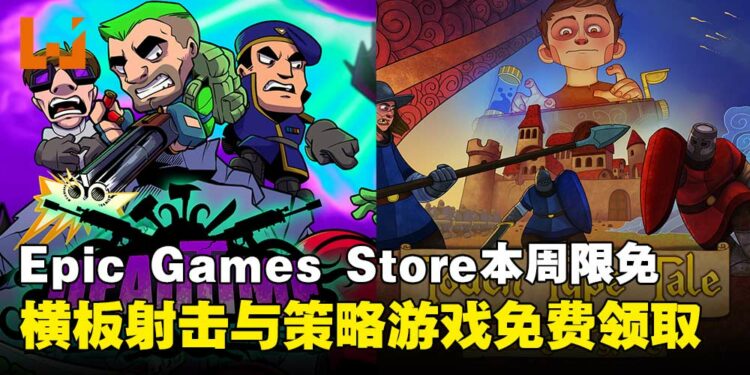 《Blades of Fire》试玩：挥锤铸剑自由打造属于你的黑暗冒险！