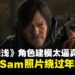 建模太逼真成漏洞!玩家利用《死亡搁浅》主角Sam照片成功通过英国年龄验证!