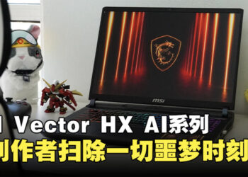 剪片崩溃、直播卡顿、稿件消失——这一篇写出了所有创作者的痛！