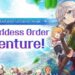 Kakao Games全新动作RPG手游《Goddess Order 女神秘令》现已全球同步上线!
