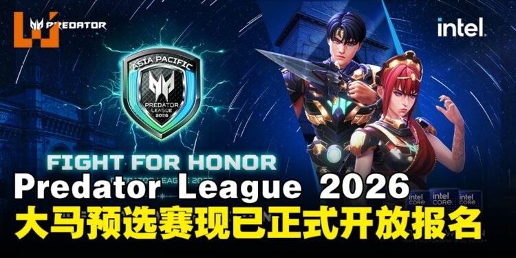 Asia Pacific Predator League 2026大马预选赛报名开启,获胜战队将代表大马踏上印度舞台!
