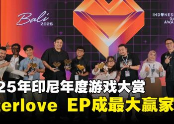 Indonesia Game Awards 2025圆满落幕：《Afterlove EP》斩获三奖成最大赢家！
