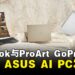 2026 ASUS AI PC发布会:全新Zenbook与ProArt GoPro震撼登场