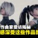 《剑星》音乐灵感源自《尼尔》与《攻壳机动队》,揭秘作曲家创作背后的挑战与取舍