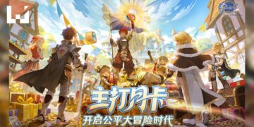 《RO仙境传说：爱如初见Classic》今日正式上线，邀请冒险者共同见证公平大冒险时代