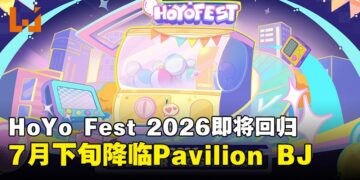 年度粉丝盛典归来，HoYo FEST 2026确定于7月30日在Pavilion Bukit Jalil登场！