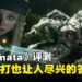 《Pragmata》评测:CAPCOM的科幻野心与协作战斗新尝试,是神作还是遗憾?