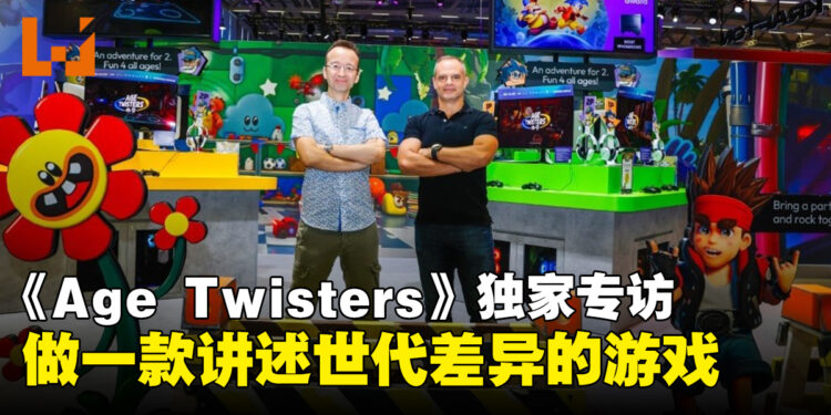 【gamescom 2026】《Age Twisters》独家专访:从世代差异出发,让彼此建立联系